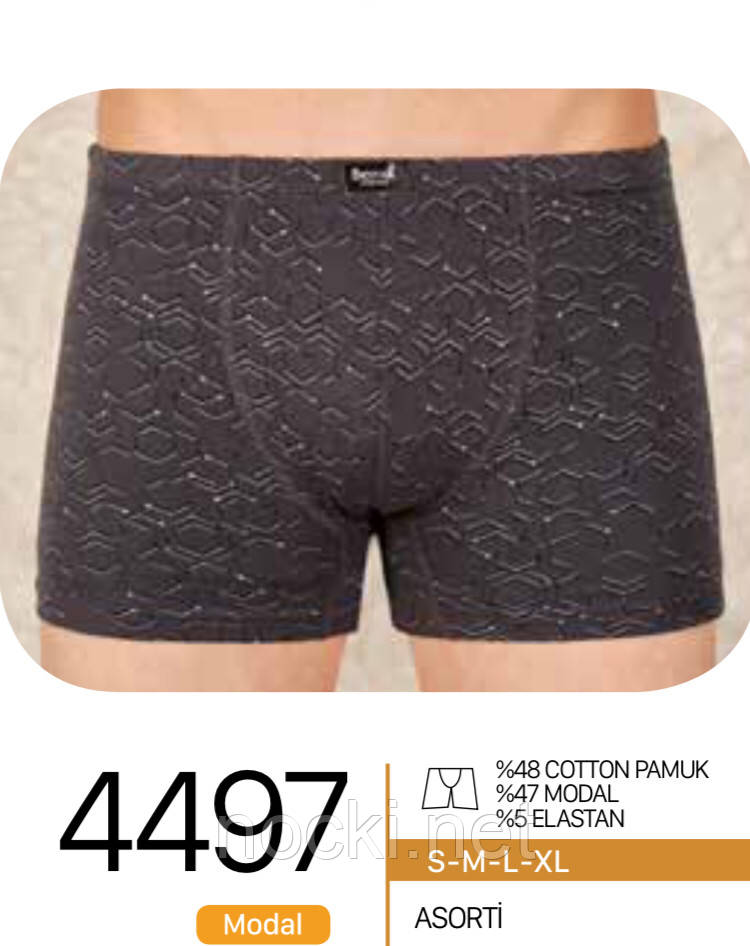 Боксерки (труси-шорти) чоловічі BERRAK (Берак) пр-во Туреччина, фото 1