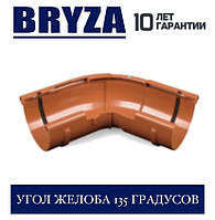 BRYZA 125/90 мм Угол желоба 135 град. 125 мм (коричневый, белый)