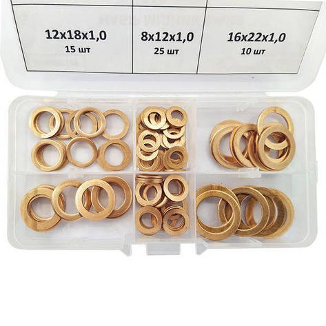 Набір шайб мідних М6 — М16 110 штук 6 різновидів, фото 1