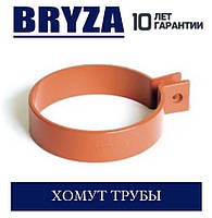 BRYZA 125/90 мм Хомут трубы 90 мм (коричневый, белый)