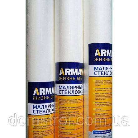Малярний склохолст (склополотно) ArmaWall (щільн.40 г/кв.м) М.КВ., фото 3
