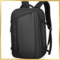 Легкий рюкзак для ручної поклажі Mark Ryden Maxim MR9288