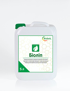 Прилипач ПАР Біоліп 5 л Біофілд Україна Biofield