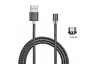 Магнитный кабель Micro USB X-Cable Круглый 360 градусов Серый