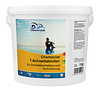 Химия для бассейнов Шок (быстрый) хлор для бассейна. Chemochlor-T-Schnelltabletten (табл. 20 г) 10 кг