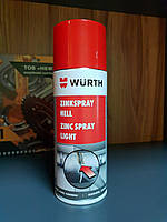 Спрей цинковый светлый Wurth Zinkspray Hell/Zinc Spray Light (400 мл)