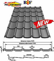 Металочерепиця RIF (Риф) Прушинський 0,5 RAL 3005, фото 5