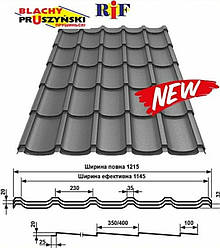 Металочерепиця RIF (Риф) Прушинський 0,5 PEMA