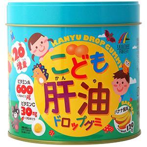 Желейні цукерки вітаміни з олією печінки тріски Komdo Unimat Riken Drop Gummies, фото 1