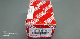 Колодки задні гальмові оригінал TOYOTA 0446633100