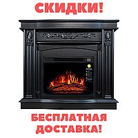 КАМИНОКОМПЛЕКТ ARTIFLAME CARDINAL AF23 ВЕНГЕ (ИМИТАЦИЯ ТРЕСКА ДРОВ)