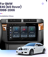 Junsun 4G Android магнитола для BMW E46 E39(M3 Rover) wifi