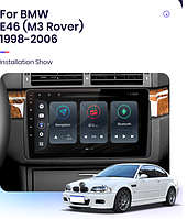 Junsun 4G Android магнітолу для BMW E46 E39 (M3 Rover) wifi