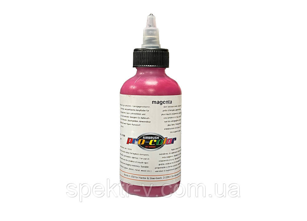 Фарба для аерографії Pro-color 61008 Opaque magenta (маджента), 125 мл, фото 1