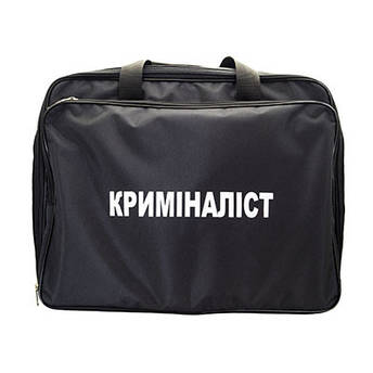 Сумка експерта-криміналіста «ЕКСПЕРТ», фото 2