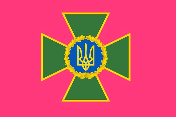 Прапор Державної прикордонної служби України, 0,9 * 1,35 м, штучний шовк