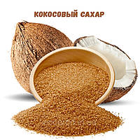 Органический кокосовый сахар Кокосовый сахар 20 кг