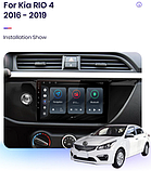 Junsun 4G Android магнитола для kia rio 4 X-Line  2016 - 2021 wi-fi, фото 4