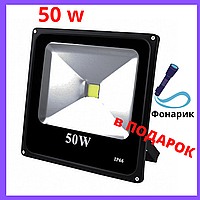 Прожектор светодиодный матричный 50W COB, IP66 (влагозащита), гладкий рефлектор - 9