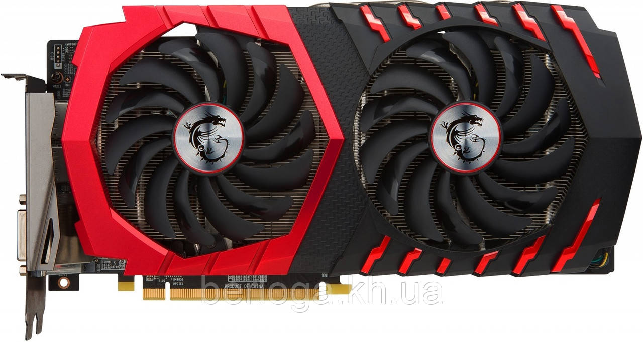 MSI Radeon RX 570 GAMING X 4G OEM