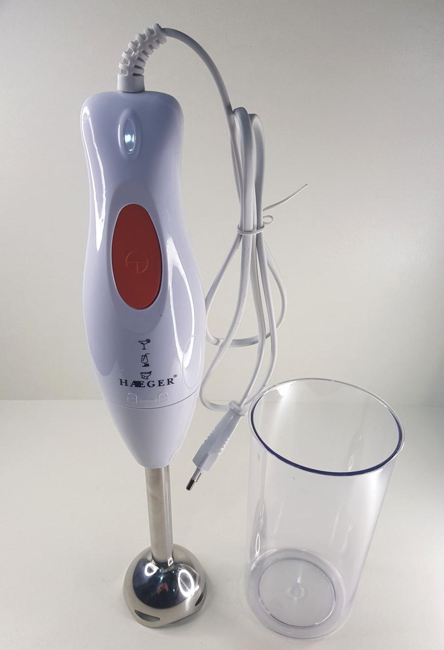 Блендер ручний HAEGER HG-268 300W зі склянкою заглибний кухонний блендер білий