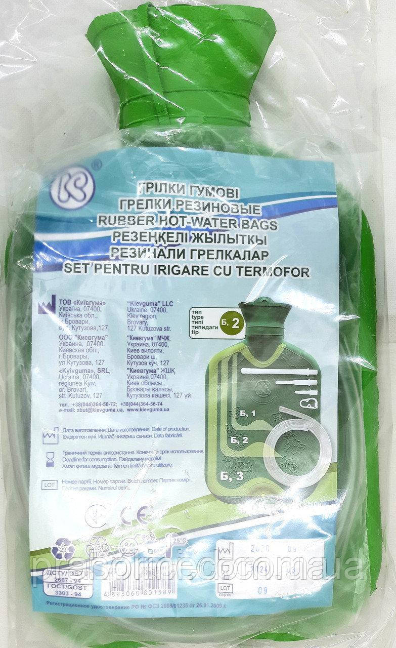 Грілка гумова комбінована тип Б-2, 2л " Київгума", фото 1