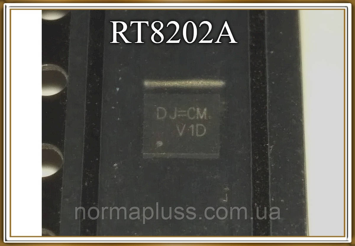 Мікросхема RT8202AGQW (RT8202A)