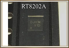 Мікросхема RT8202AGQW (RT8202A)