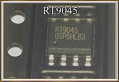 Мікросхема RT9045