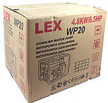 Мотопомпа бензинова високого тиску LEX 4.8 KW (WP20), фото 8