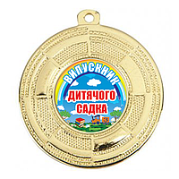 Медаль на випускний 50 мм "золото"