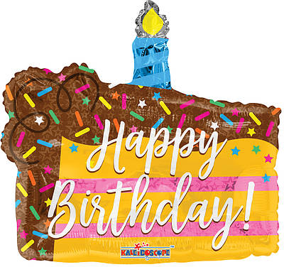 До 14" МІНІ ФІГУРА Happy Birthday Cake Slice. Куля ольгований шматочок торта З Днем народження