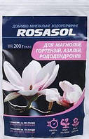 ДОБРИВО МІНЕРАЛЬНЕ ROSASOL ДЛЯ МАГНОЛІЙ, ГОРТЕНЗІЙ, АЗАЛІЙ, РОДОДЕНДРОНІВ (ВЕСНА-ЛІТО), 200 Г