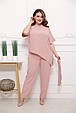 Костюм літній жіночий костюм розмір плюс Астрід пудра (50-68), фото 3