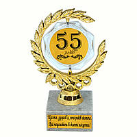 Статуетка 57424 Ювілейна 55 років Вінок з кристалом