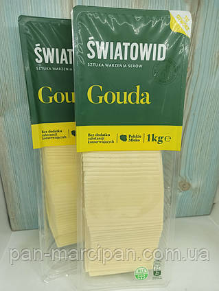 Сир нарізка Gouda Swiatowid 1 кг