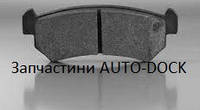 Гальмівні колодки задні для шевролета Авео Лачетті Нубіра Део Лачетті Нубіра