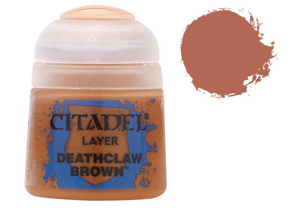 Citadel Layer Deathclaw Brown, фото 2