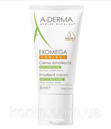A-Derma Exomega Control Emollient Cream Пом'якшувальний Крем Для Сухої Атопічної Шкіри 50мл Франція Доставка з ЄС