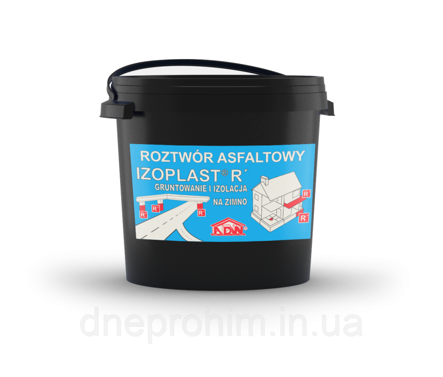 Бітумний праймер на основі органічного розчинника Izoplast R 20 кг., фото 1