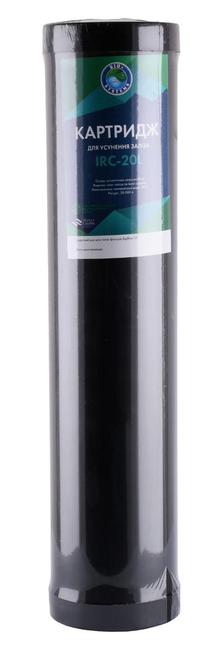 Картридж для очищення води від заліза BioSystems IRC-20L Big Blue 20", фото 1