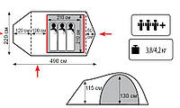 Палатка Tramp Lite Twister 3+1