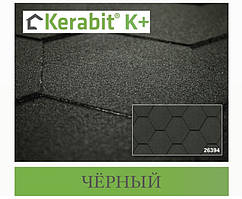 Бітумова черепиця KERABIT Потрійка K+ чорний