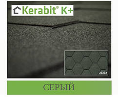 Бітумова черепиця KERABIT Потрійка K+ сірий