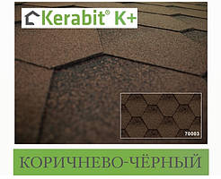 Бітумова черепиця KERABIT Тройка K+ коричнево-чорний