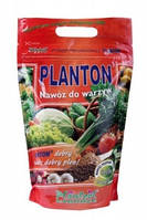 Удобрение PLANTON ® (Плантон) для овощей (1кг. в гранулах)