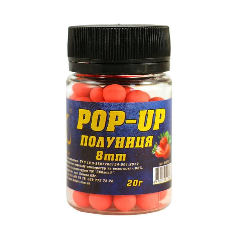 Бойл 3KBaits Pop-up плавальний Полуниця 8 мм 20 г (3KB1284)
