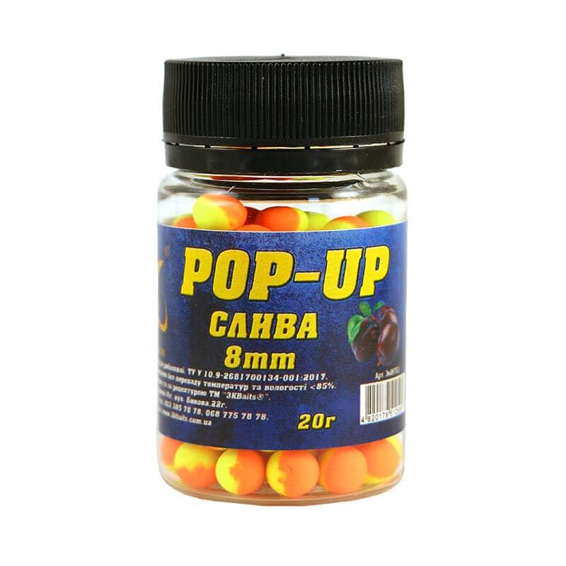Бойл 3KBaits Pop-up плавальний Слива 8 мм 20 г (3KB1285)
