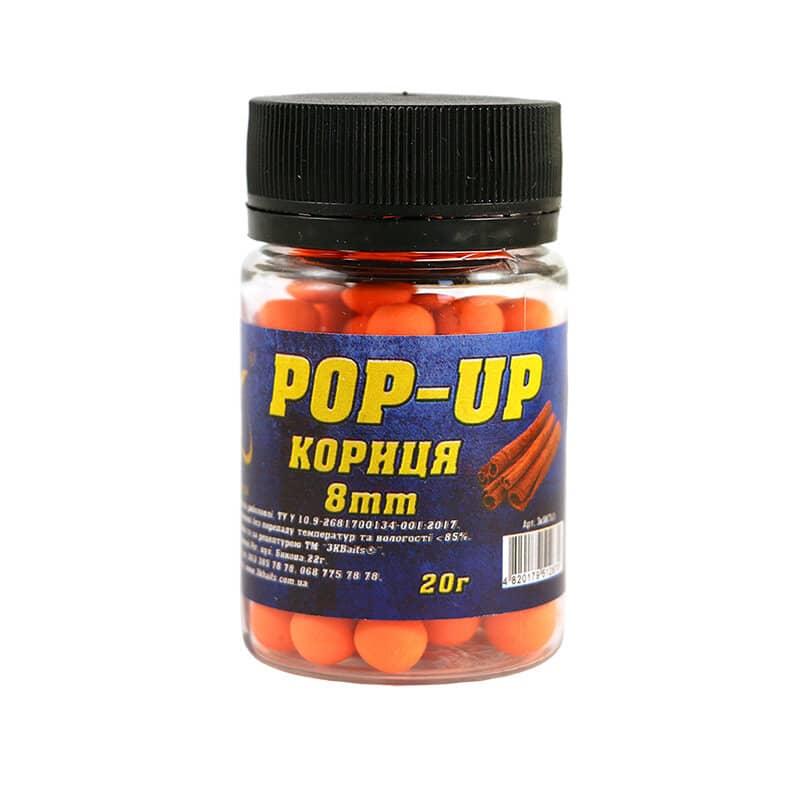 Бойл 3KBaits Pop-up плавальний Кориця 8 мм 20 г (3KB1293)