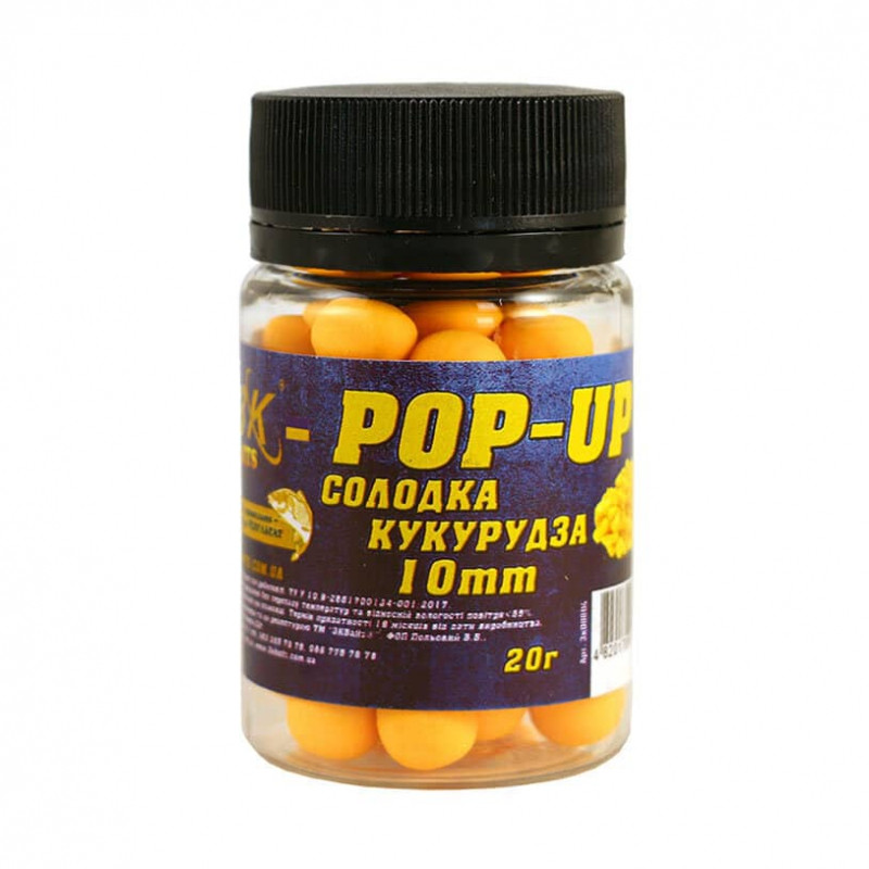 Бойл 3KBaits Pop-up плавальний Солодка кукурудза 10 мм 20 г (3KB1299), фото 1